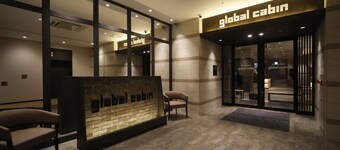 global cabin Hamamatsu - Hostel