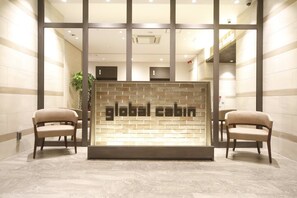 Lobby - global cabin Hamamatsu - Hostel (Hamamatsu)