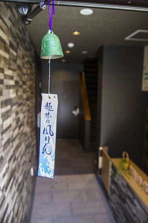 Lobby - Japaning Kyoto (Kyoto)