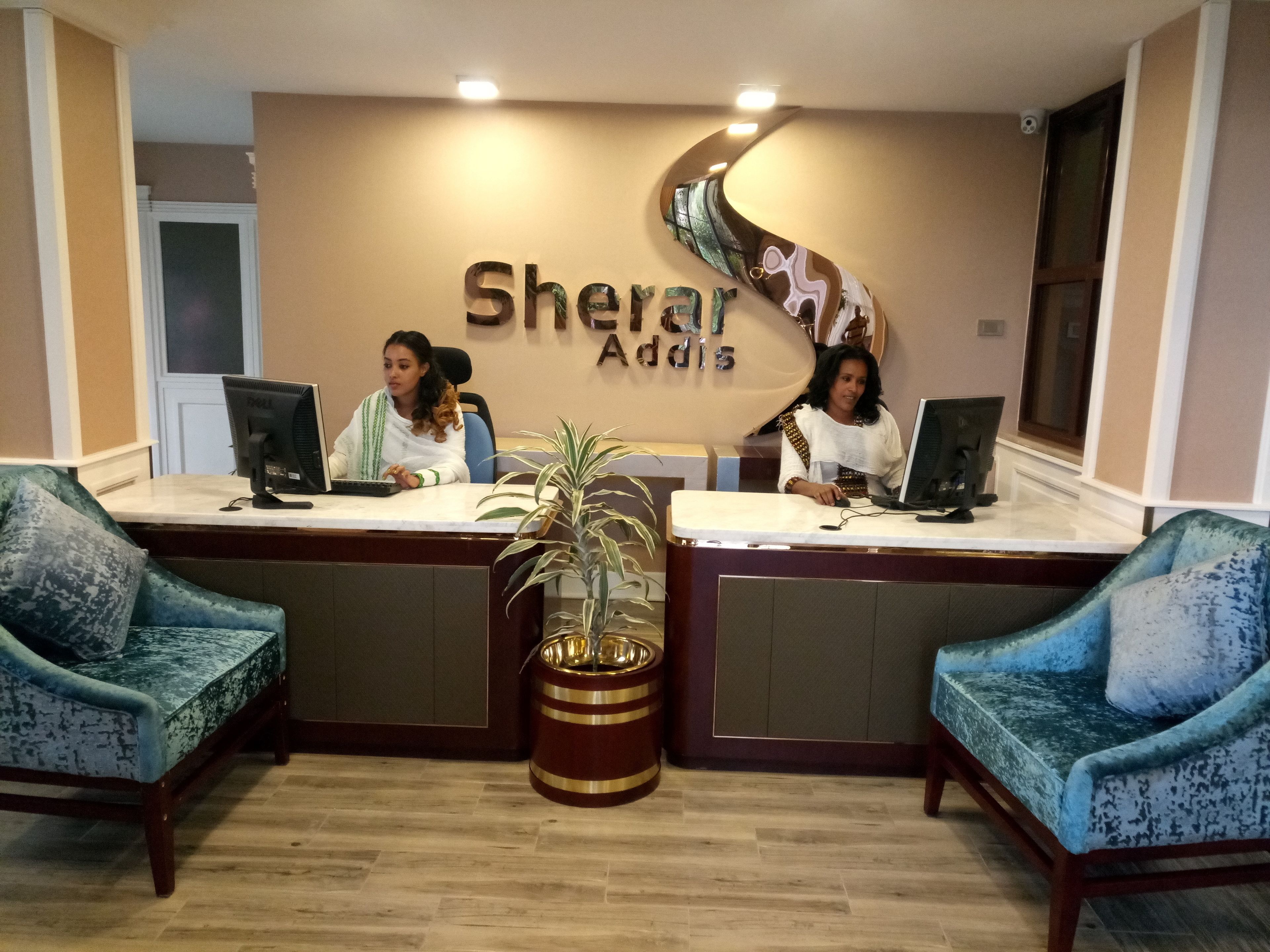 Photo - Sherar Addis Hotel