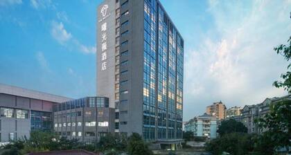 Shuguang The Hotel V Zhenjiang Jingkou