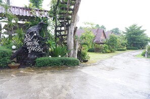 Property grounds - Daranee Resort (Ranong)
