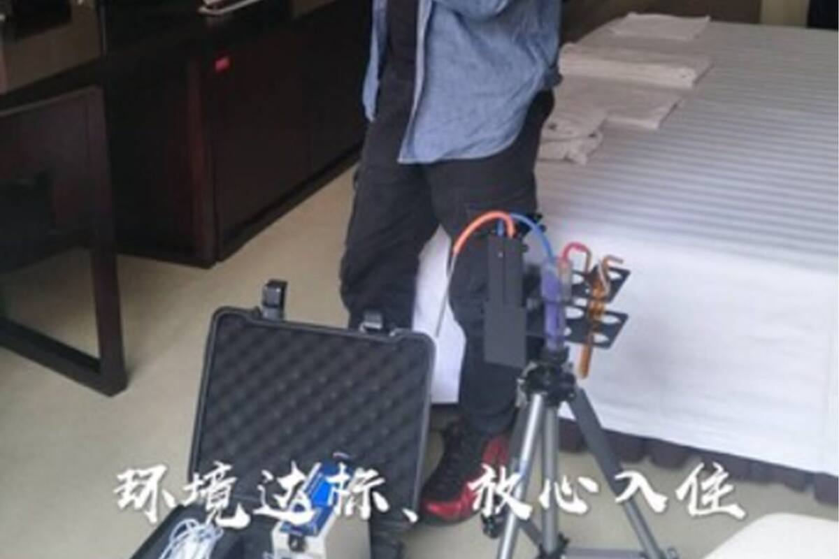 客房服务设施