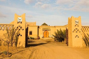 Front of property - Dar Mari (Taouz)