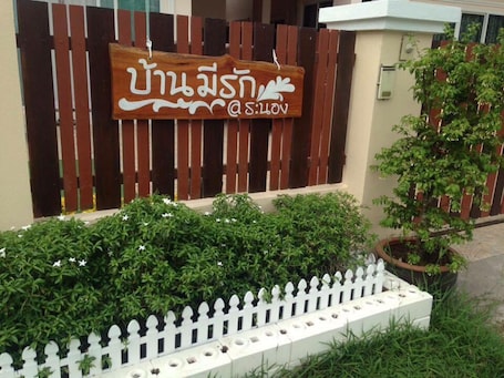 Fachada da propriedade