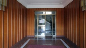 Ảnh chưa phân loại, 3 trong số 19 ảnh, nút