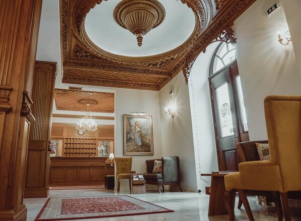 الردهة