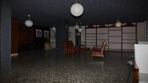 الردهة