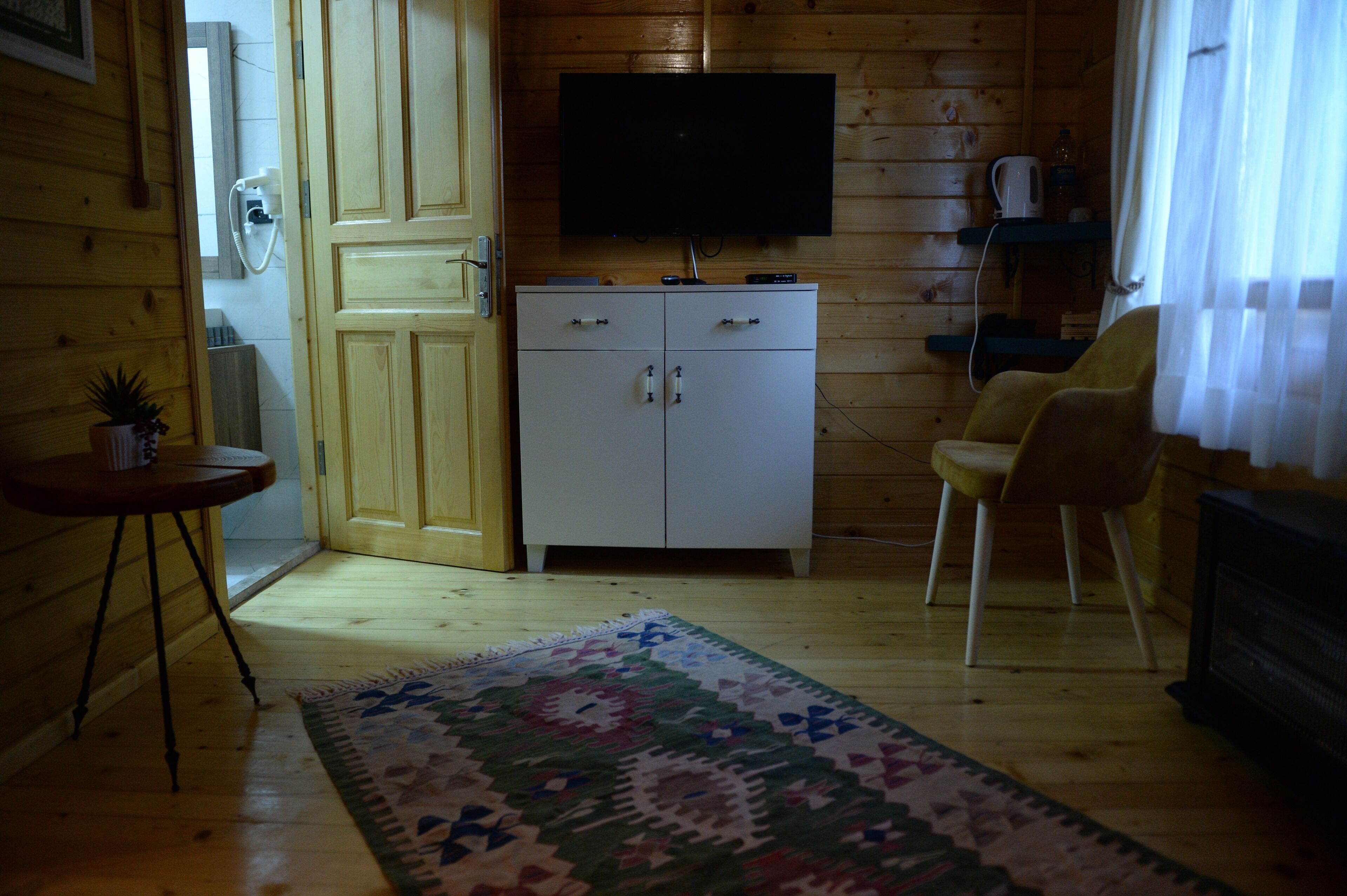 Oppholdsområde