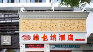 Chi tiết ngoại thất