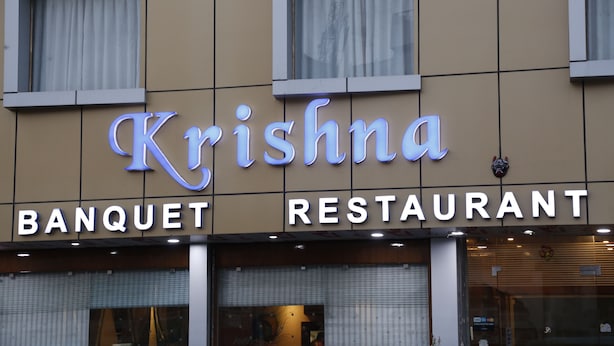 Property entrance - Hotel Krishna by Rivaa (Jaipur)