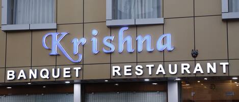 Entrada da propriedade