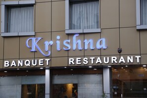 ทางเข้าที่พัก