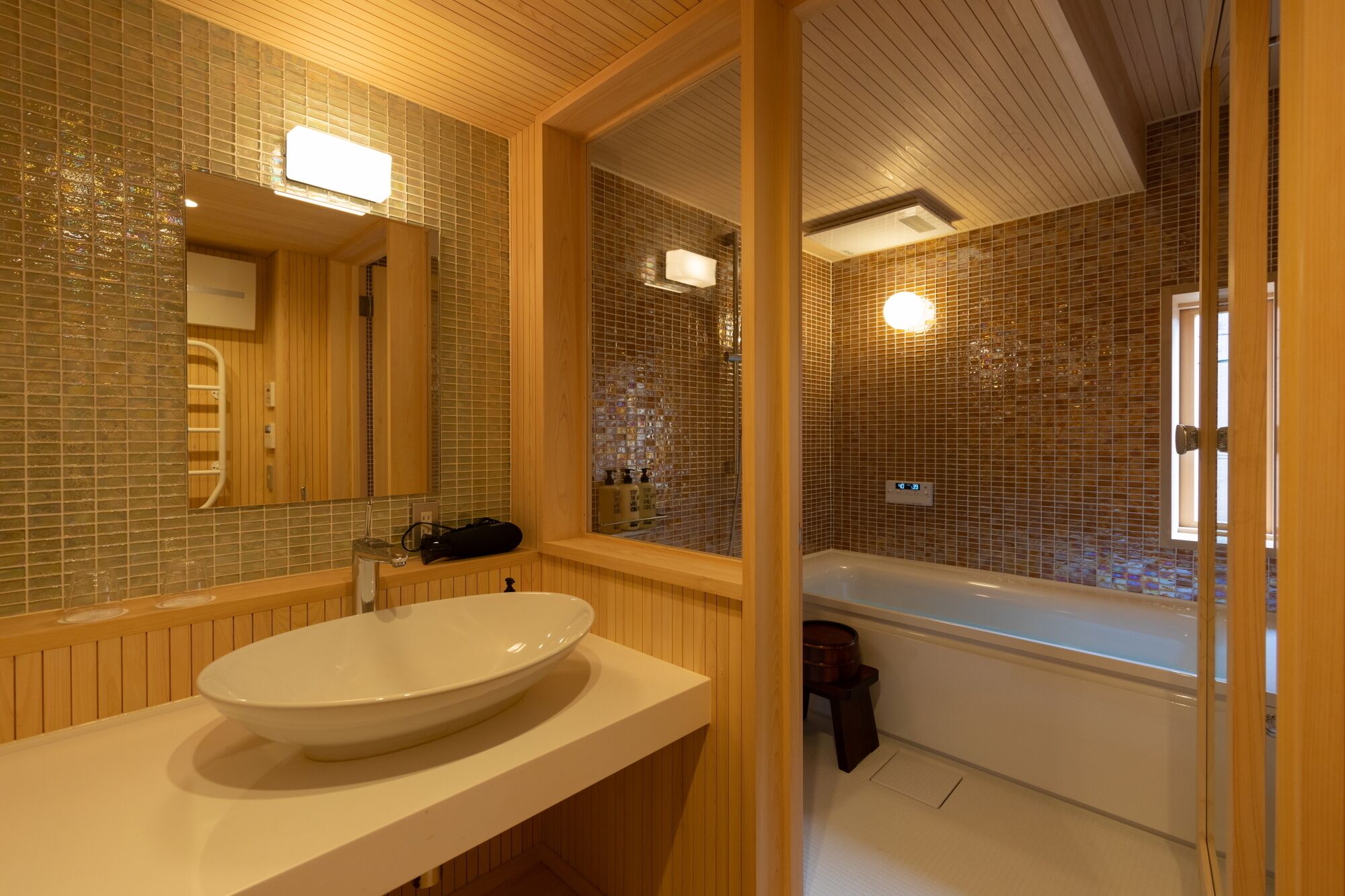 superior twin room (ohmiya 203) | bathroom | free toiletries, hair dryer, slippers, electronic bidet