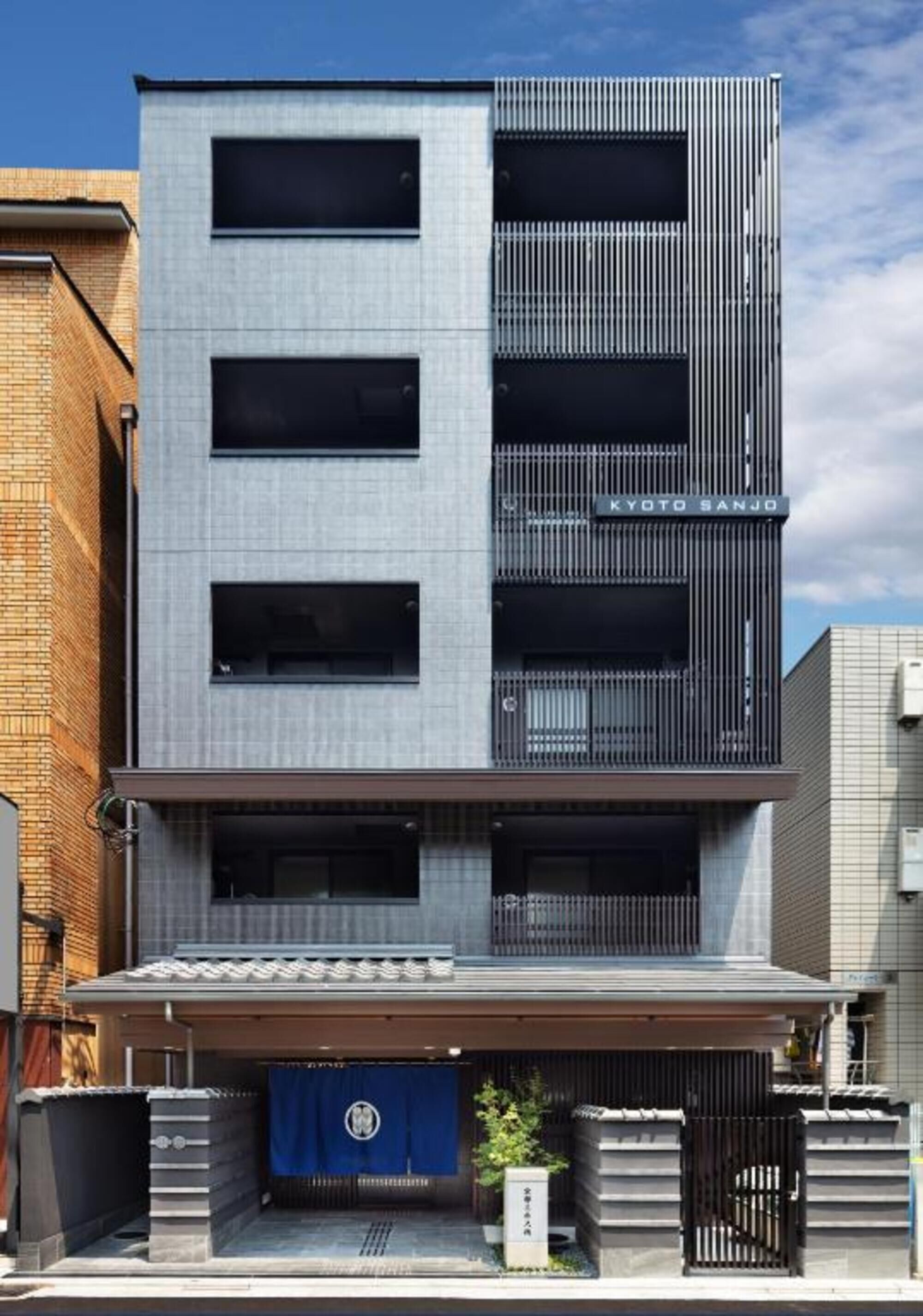 Photo - Kyoto Sanjo Ohashi