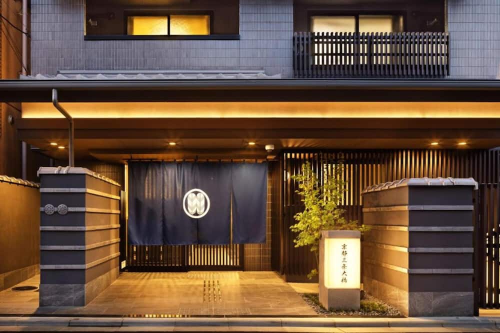 Kyoto Sanjo Ohashi