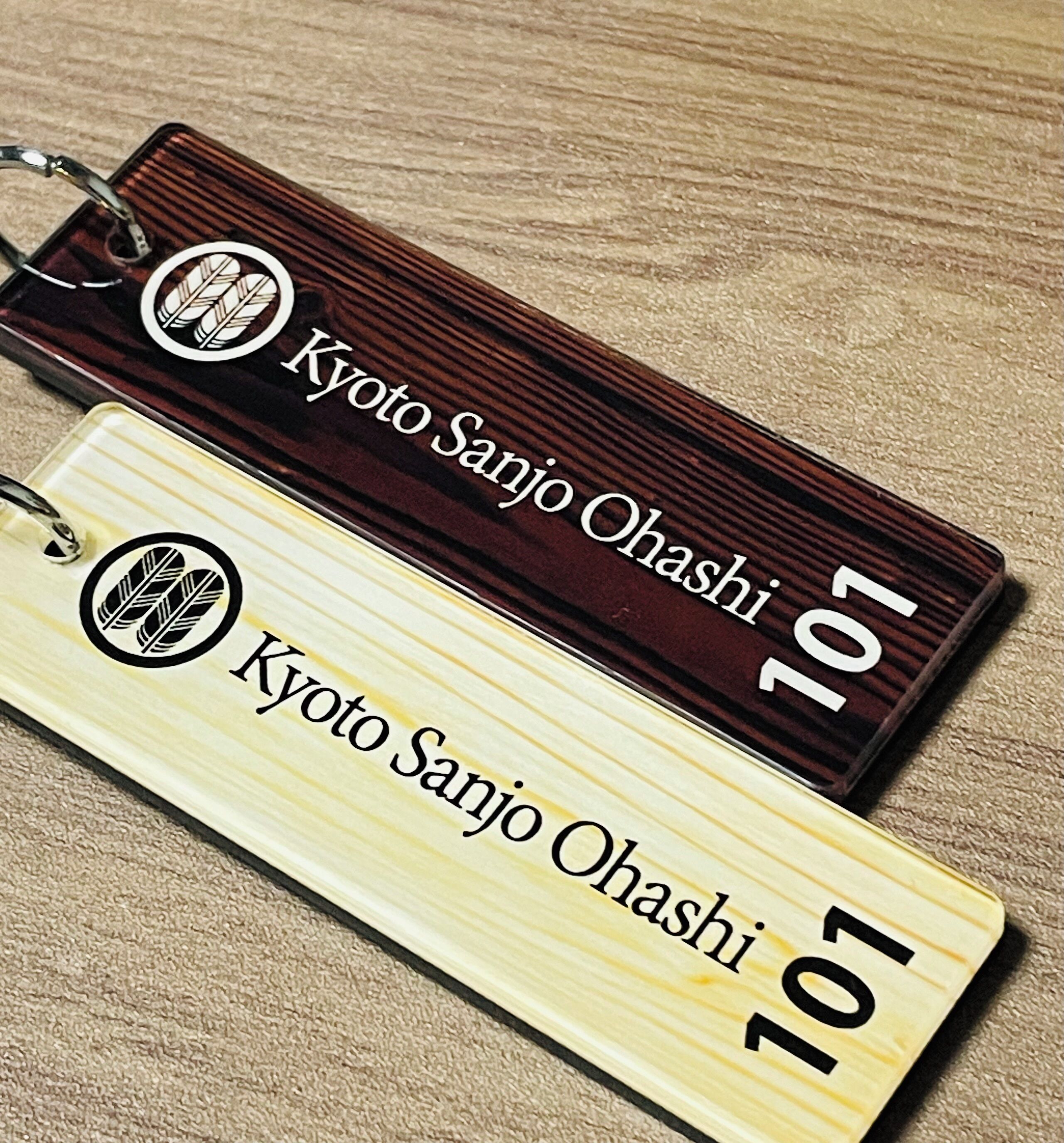 Photo - Kyoto Sanjo Ohashi