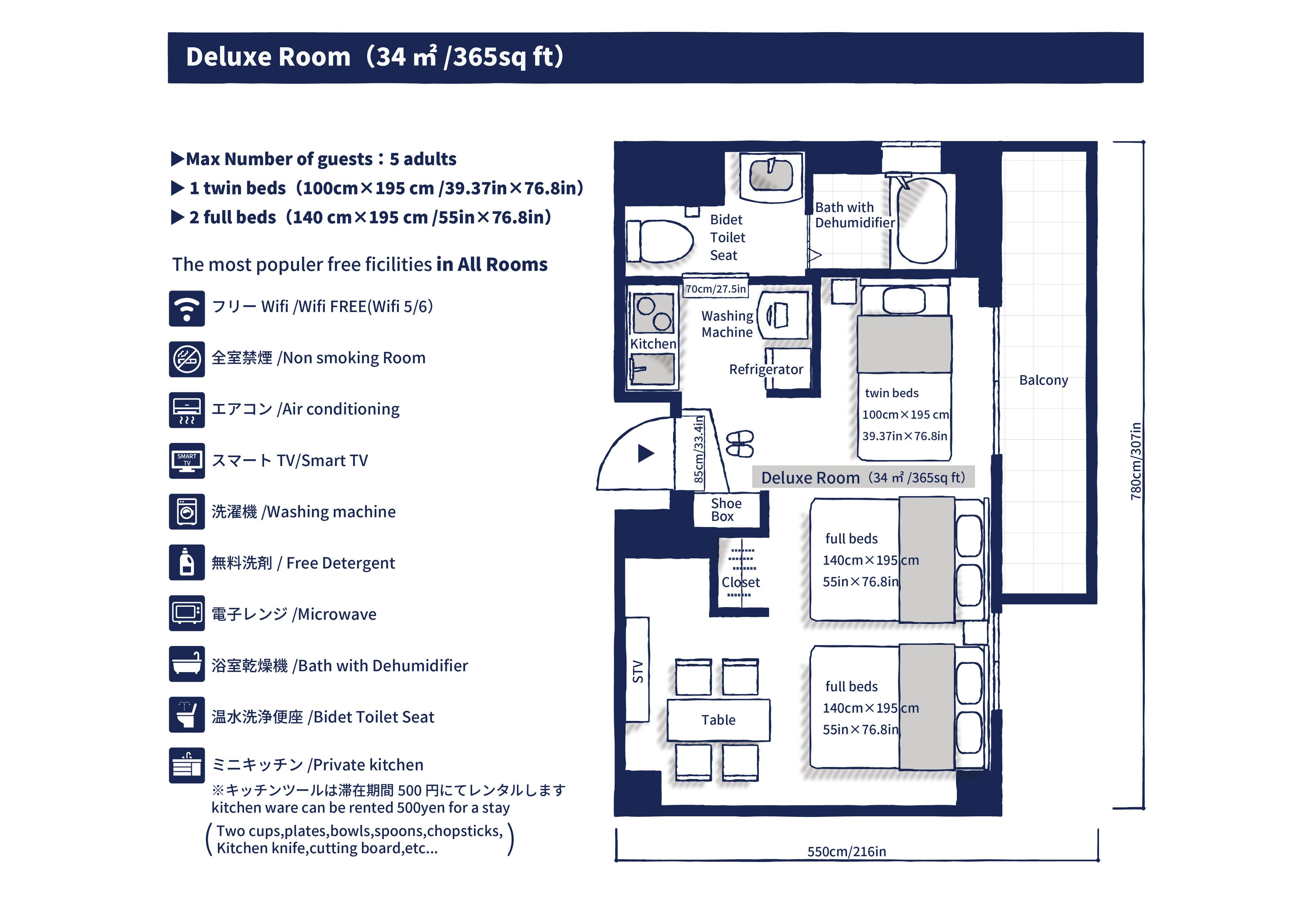 Deluxe Studio | Desk, blackout drapes, iron/ironing board, free cribs/infant beds