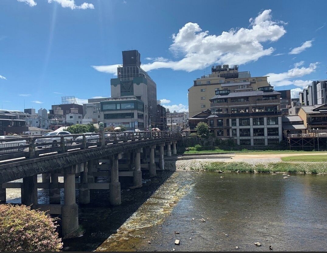 Foto - Kyoto Sanjo Ohashi