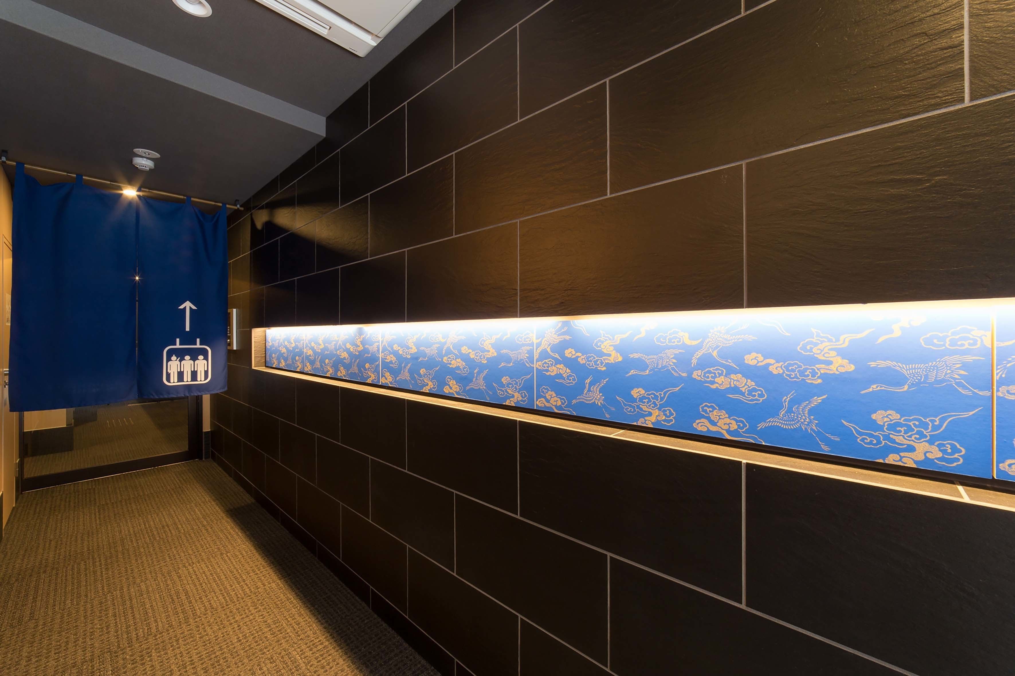 Photo - Kyoto Sanjo Ohashi