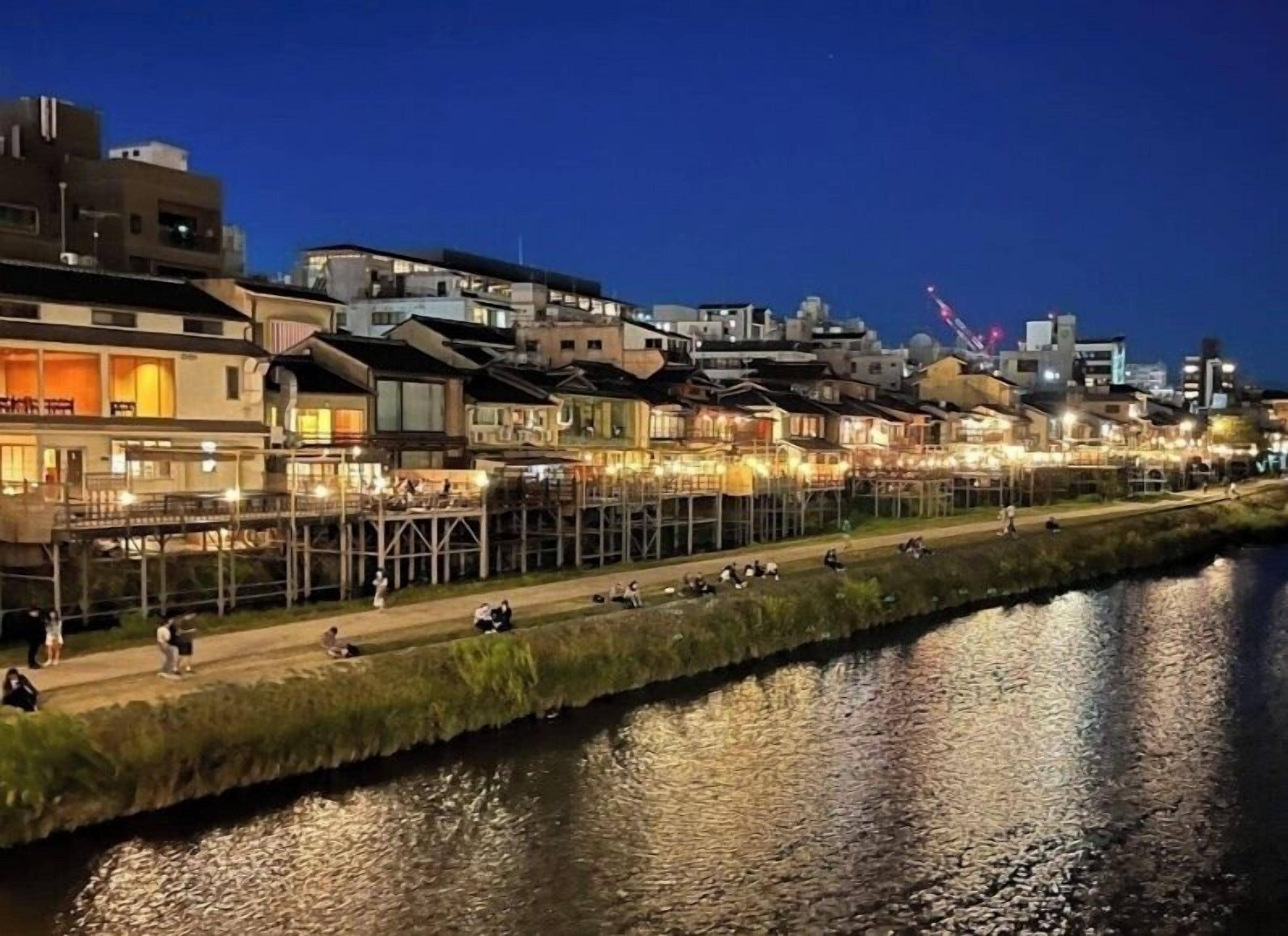 Photo - Kyoto Sanjo Ohashi