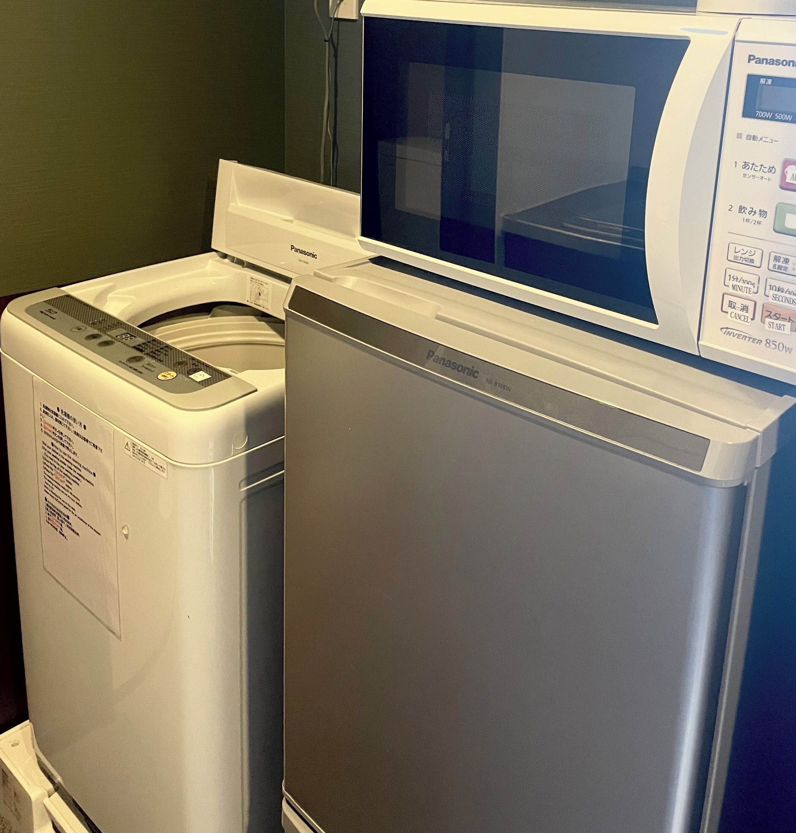 Photo - Kyoto Sanjo Ohashi