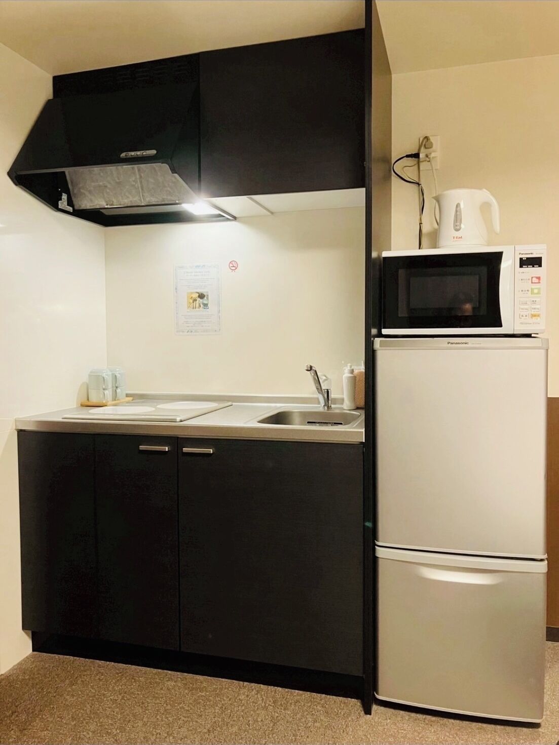 Photo - Kyoto Sanjo Ohashi