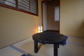 Free WiFi - Kyoto House (Kyoto)