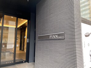Property entrance - Pinn-N4E2Ⅰ (Sapporo)