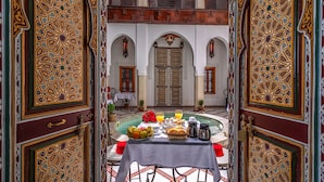 الردهة