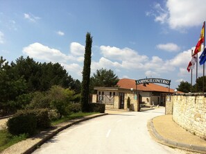 Property entrance - Camping El Concurso (Abejar)