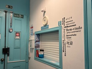 ฝ่ายต้อนรับ