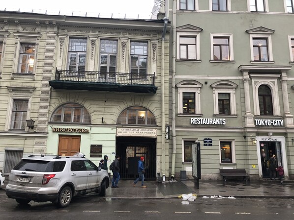 Property entrance
