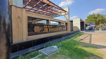 مدخل المنشأة