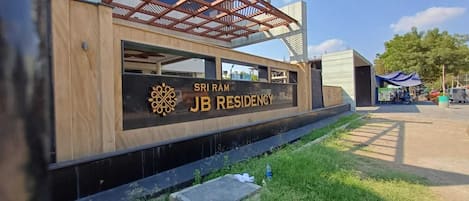 Entrada de la propiedad