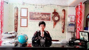 接待處