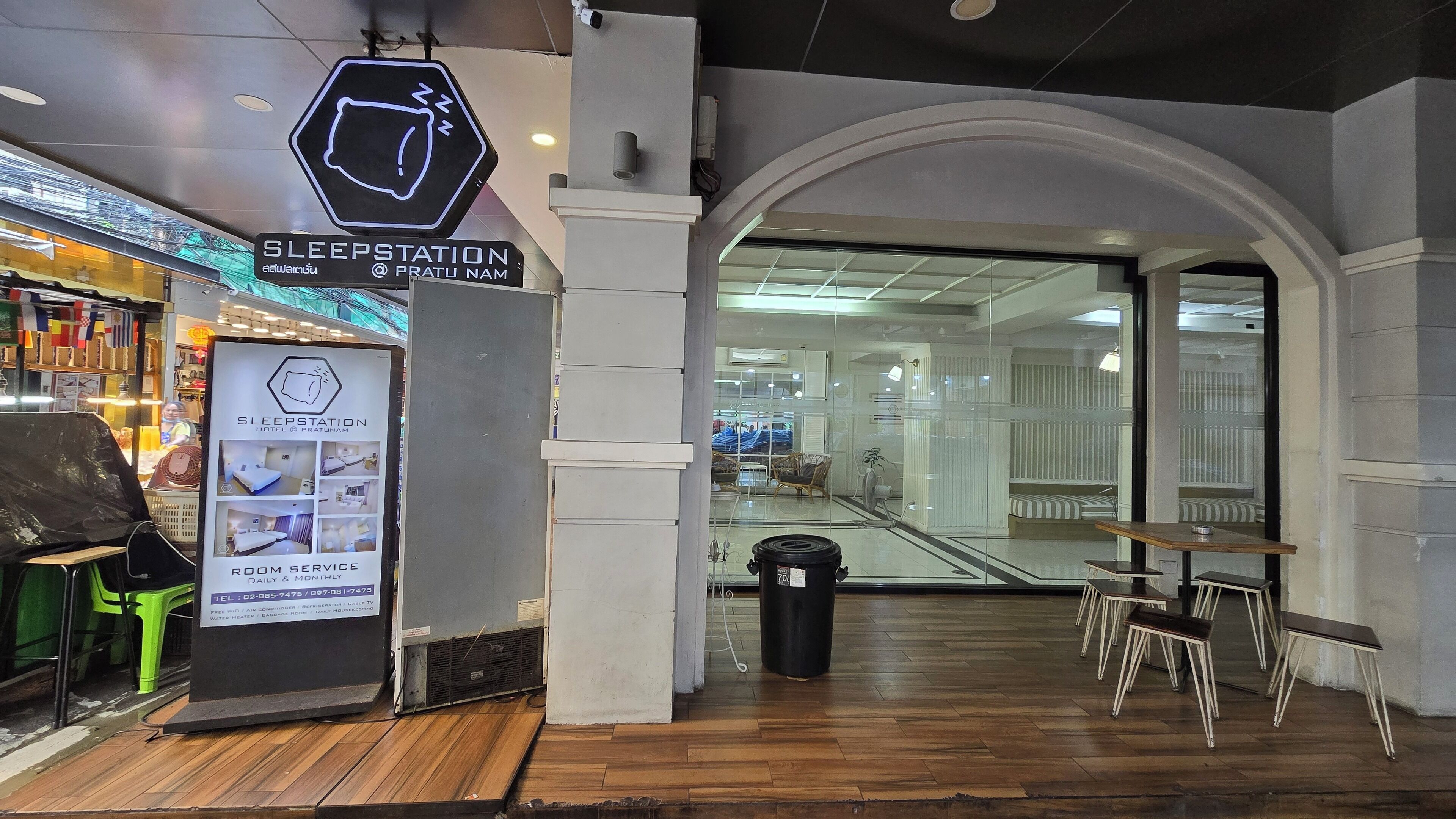 Foto - Sleepstation at Pratunam