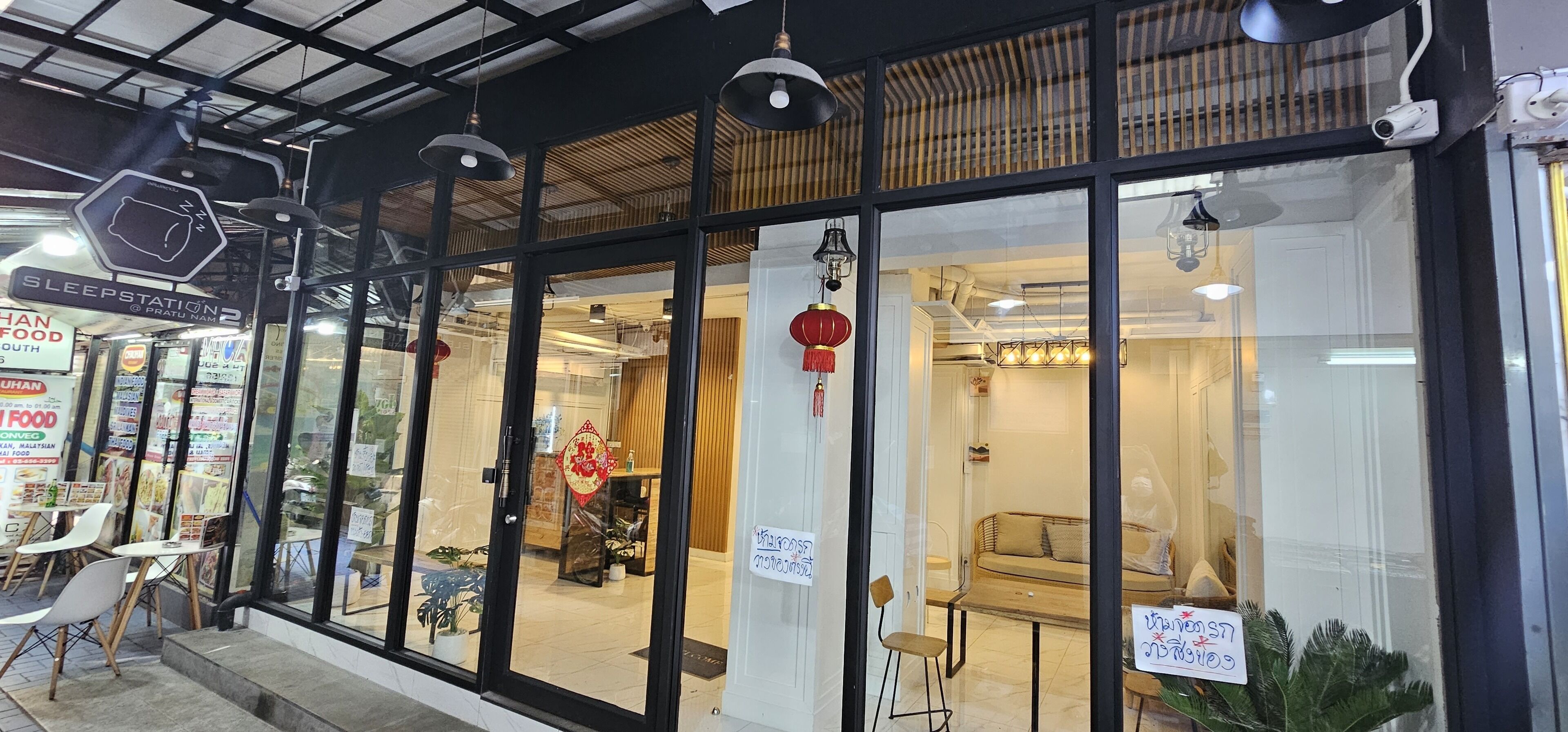 Foto - Sleepstation at Pratunam