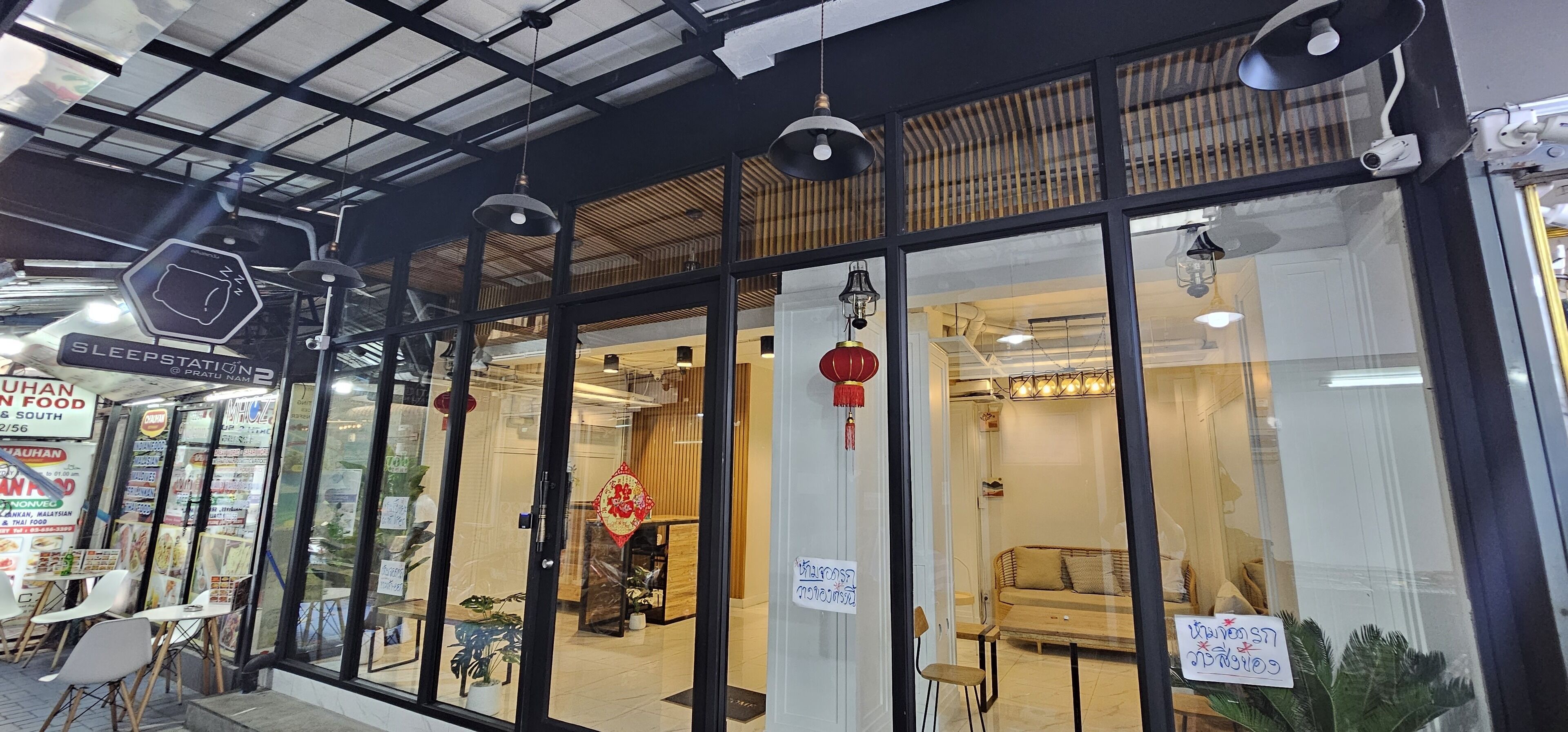 Foto - Sleepstation at Pratunam