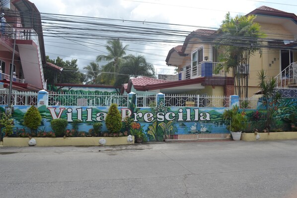 Street view - Villa Prescilla (Dumaguete)