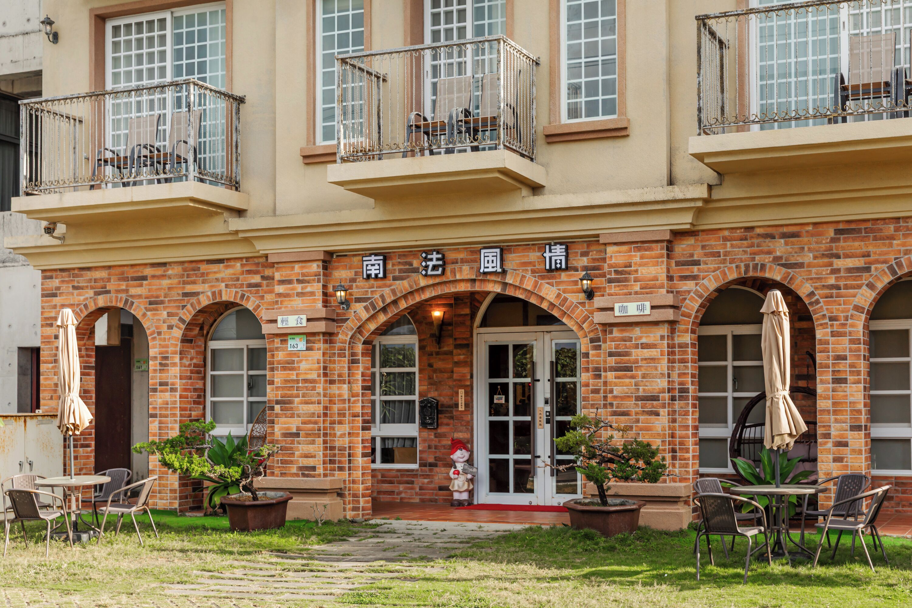 บริเวณภายนอก