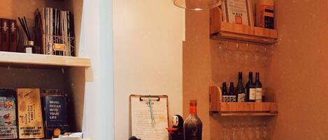 منطقة الاستقبال