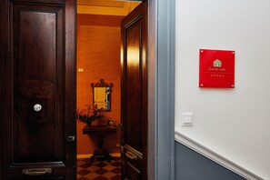 Interior - Corte dei medici - Palace (Catania)