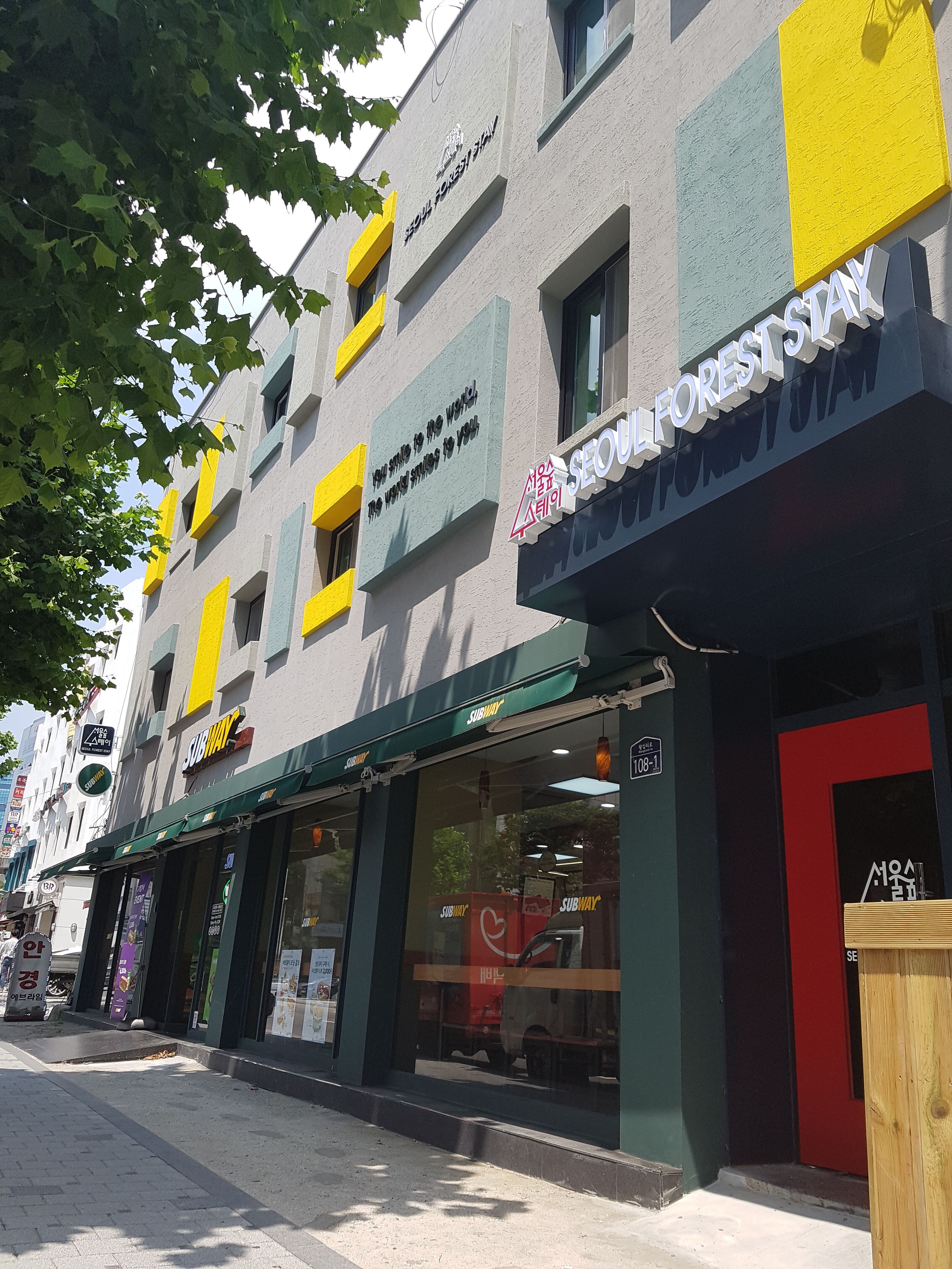 Fachada de la propiedad