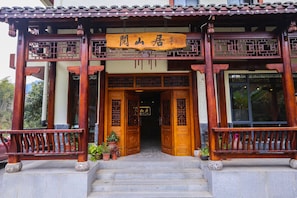 View from property - Mountain For Inn (Zhangjiajie)