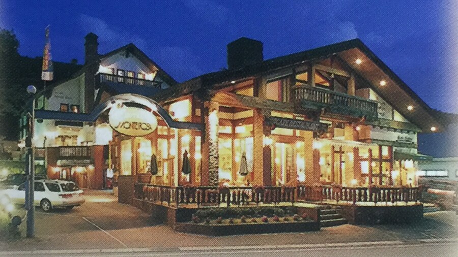 Hotel Shirakabako Sakaeen