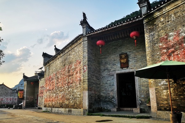 Exterior