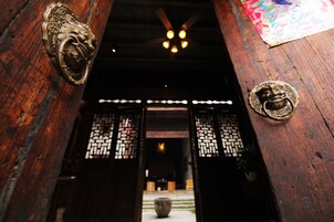 Entrada interior