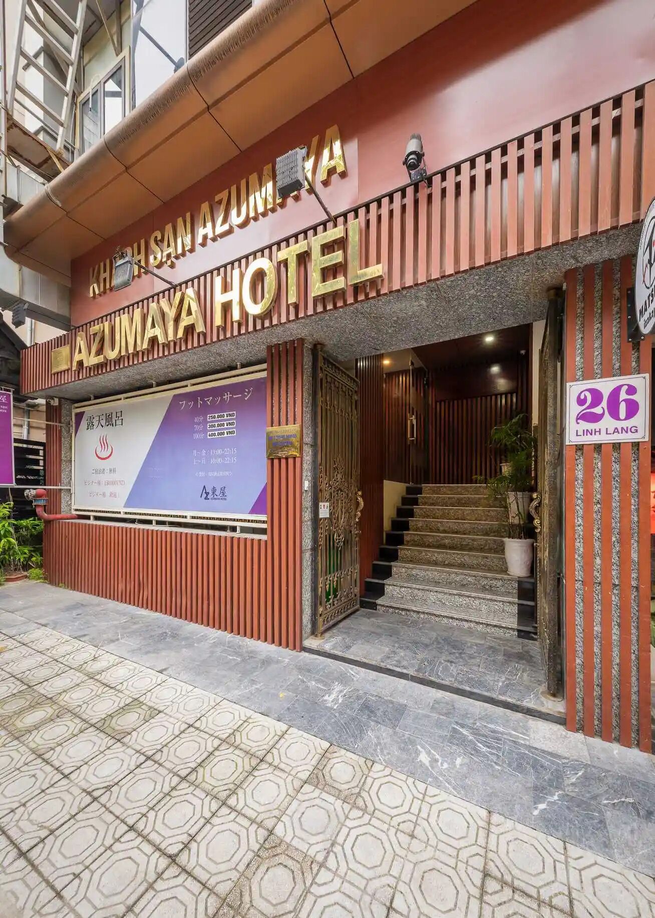Foto - Hotel Azumaya Linh Lang