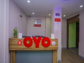 ฝ่ายต้อนรับ